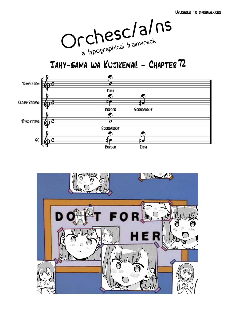 Jahy-sama wa Kujikenai! Chap 72 - Next Chap 73