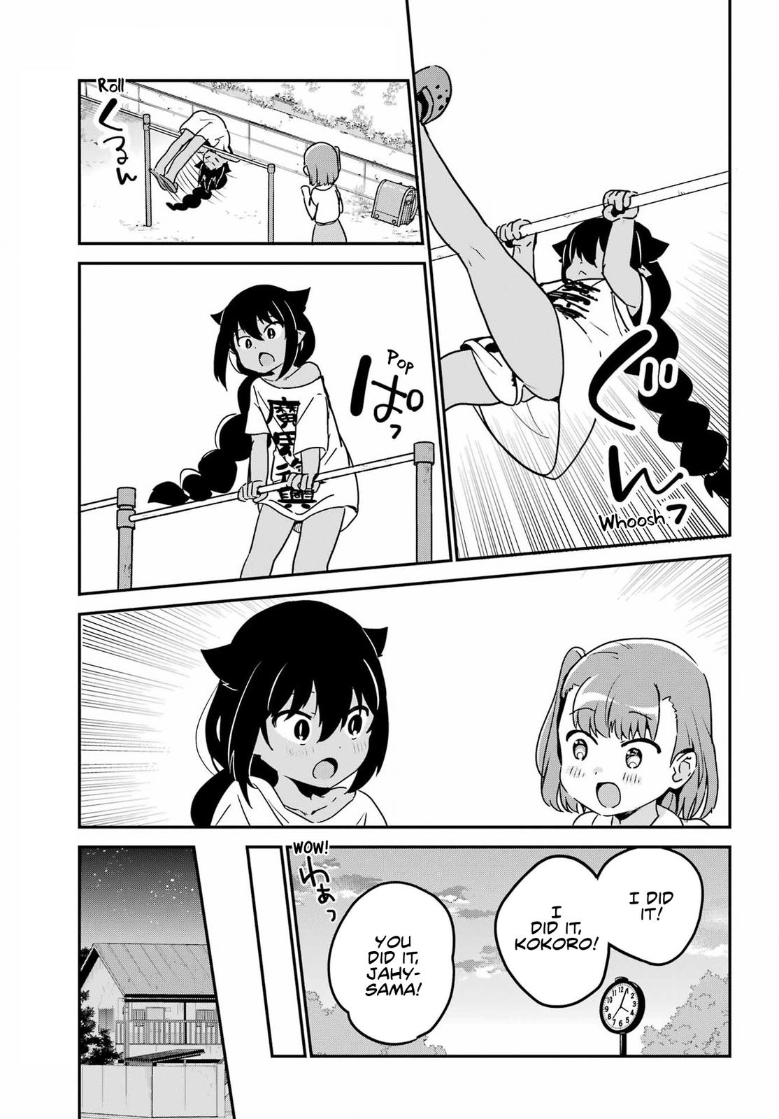 Jahy-sama wa Kujikenai! Chap 72 - Next Chap 73