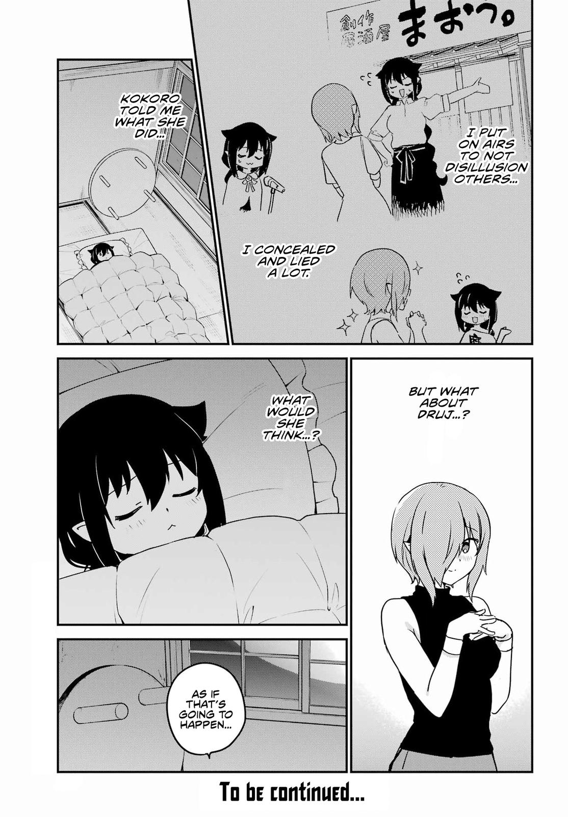 Jahy-sama wa Kujikenai! Chap 72 - Next Chap 73