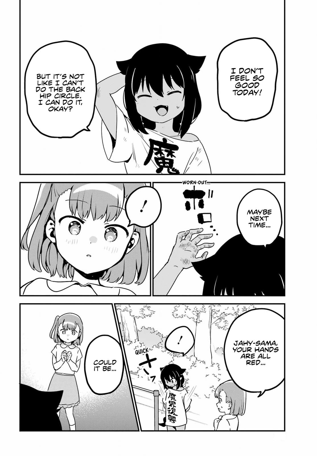 Jahy-sama wa Kujikenai! Chap 72 - Next Chap 73