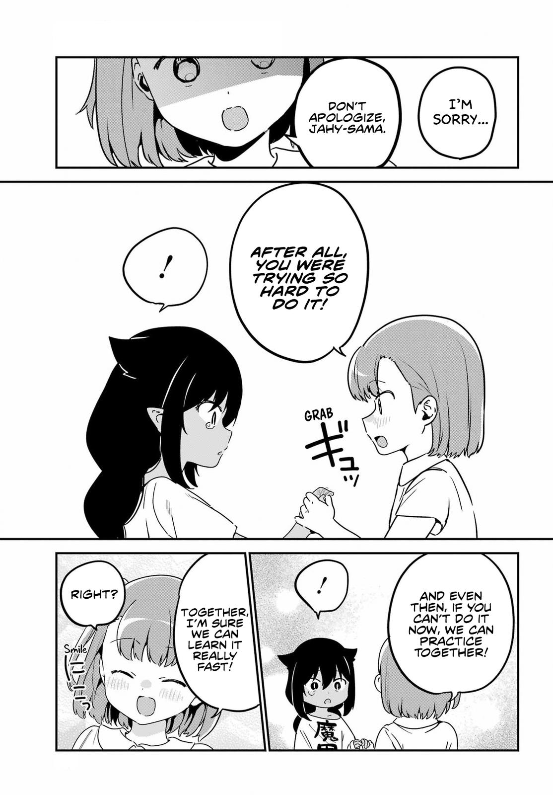 Jahy-sama wa Kujikenai! Chap 72 - Next Chap 73