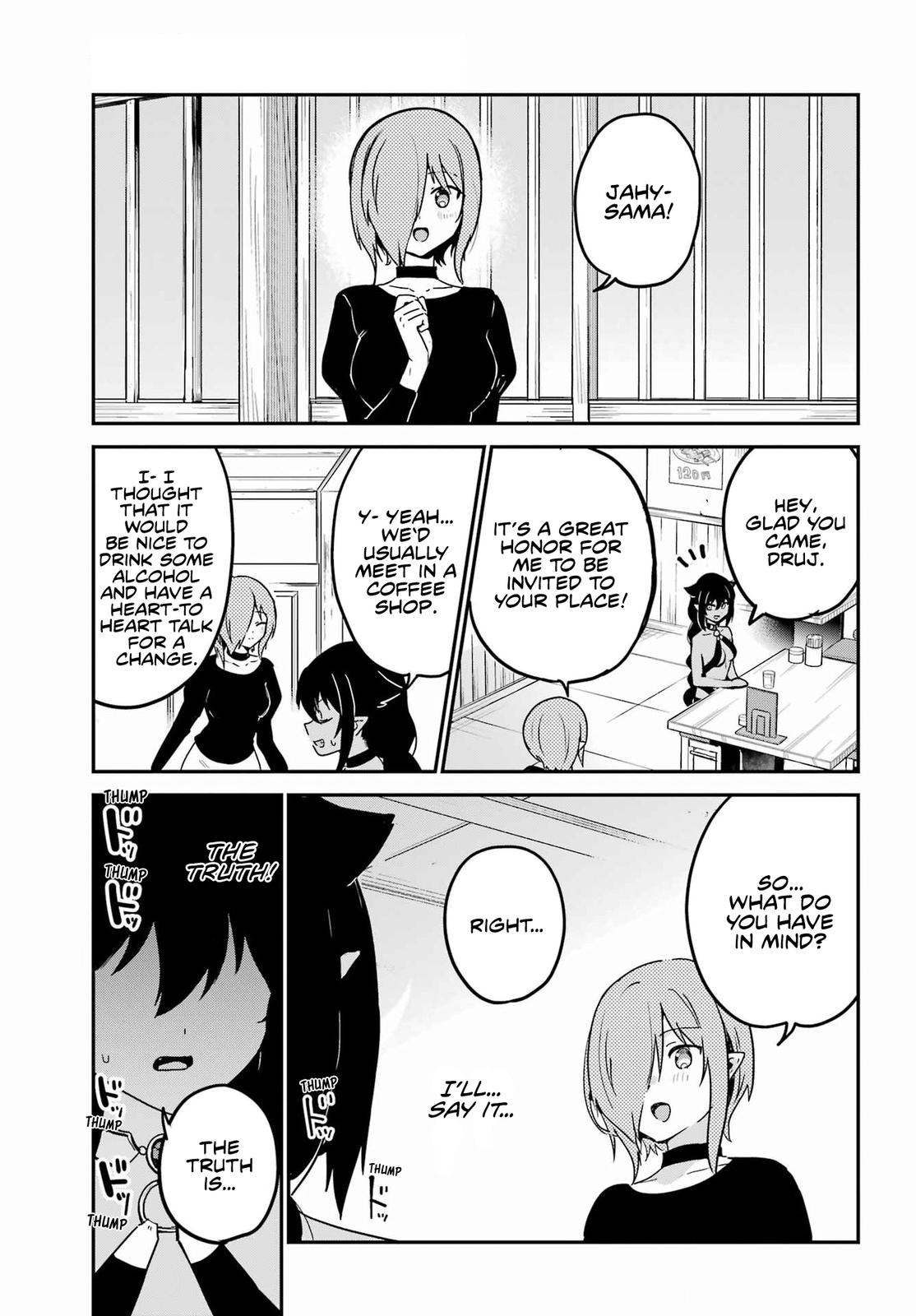Jahy-sama wa Kujikenai! Chap 73 - Next Chap 74