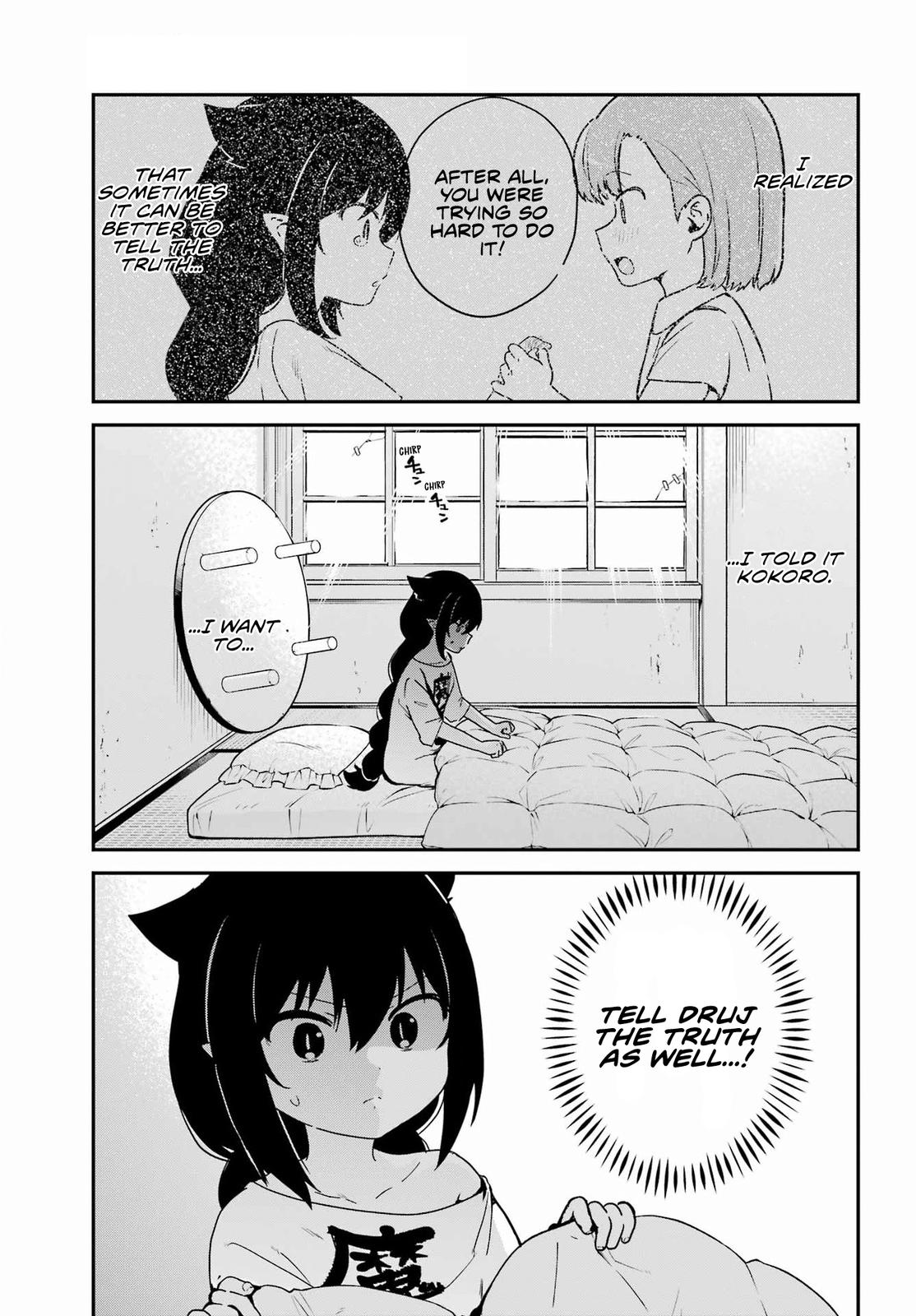Jahy-sama wa Kujikenai! Chap 73 - Next Chap 74