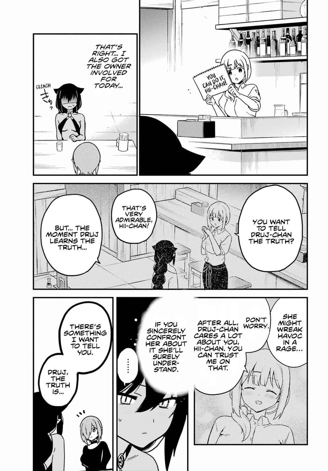 Jahy-sama wa Kujikenai! Chap 73 - Next Chap 74