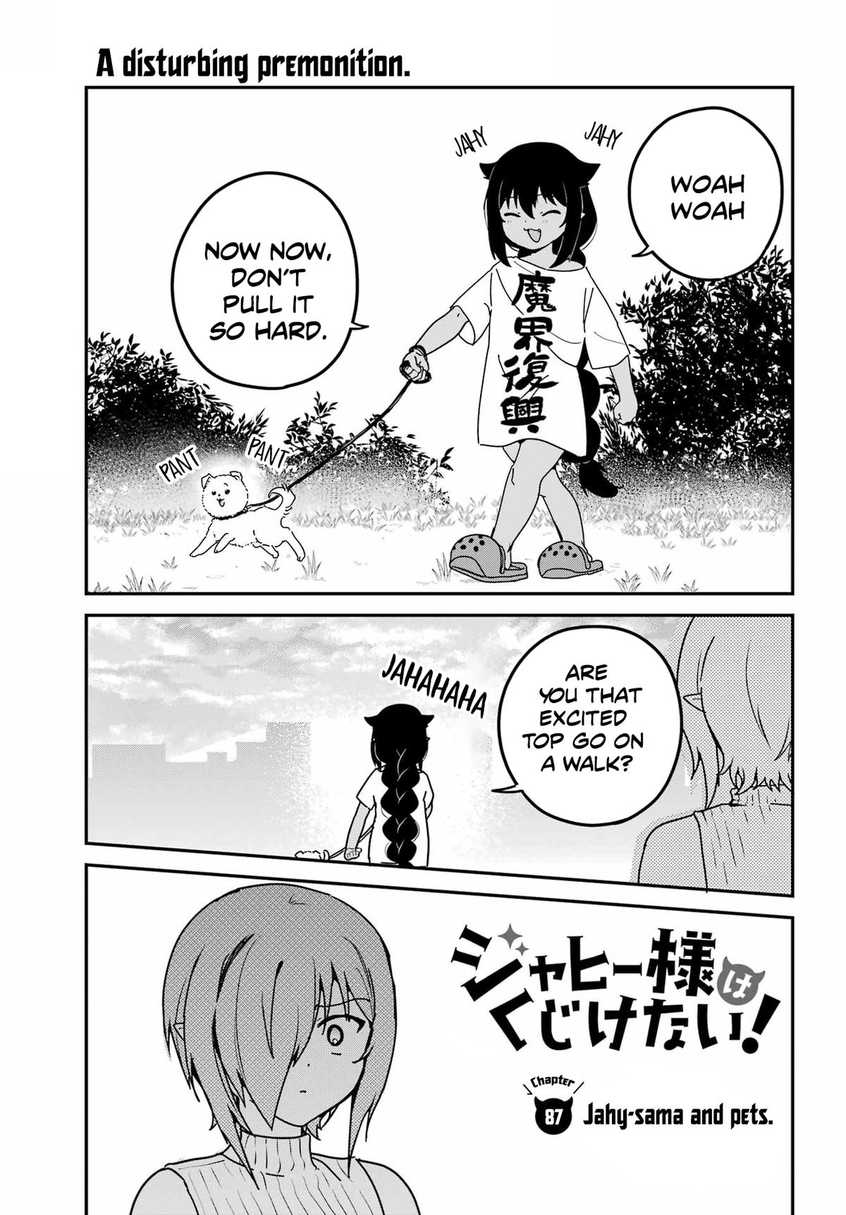 Jahy-sama wa Kujikenai! Chap 87 - Next Chap 88