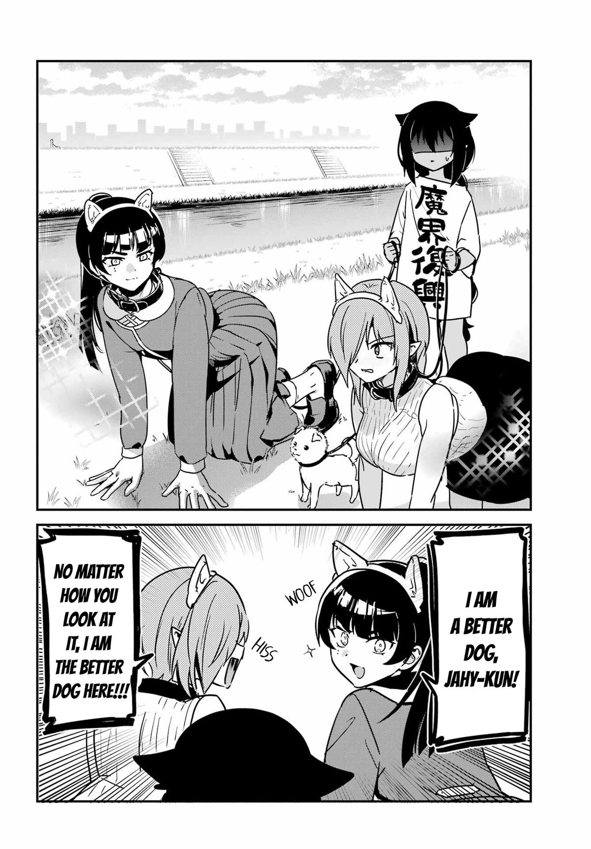 Jahy-sama wa Kujikenai! Chap 87 - Next Chap 88