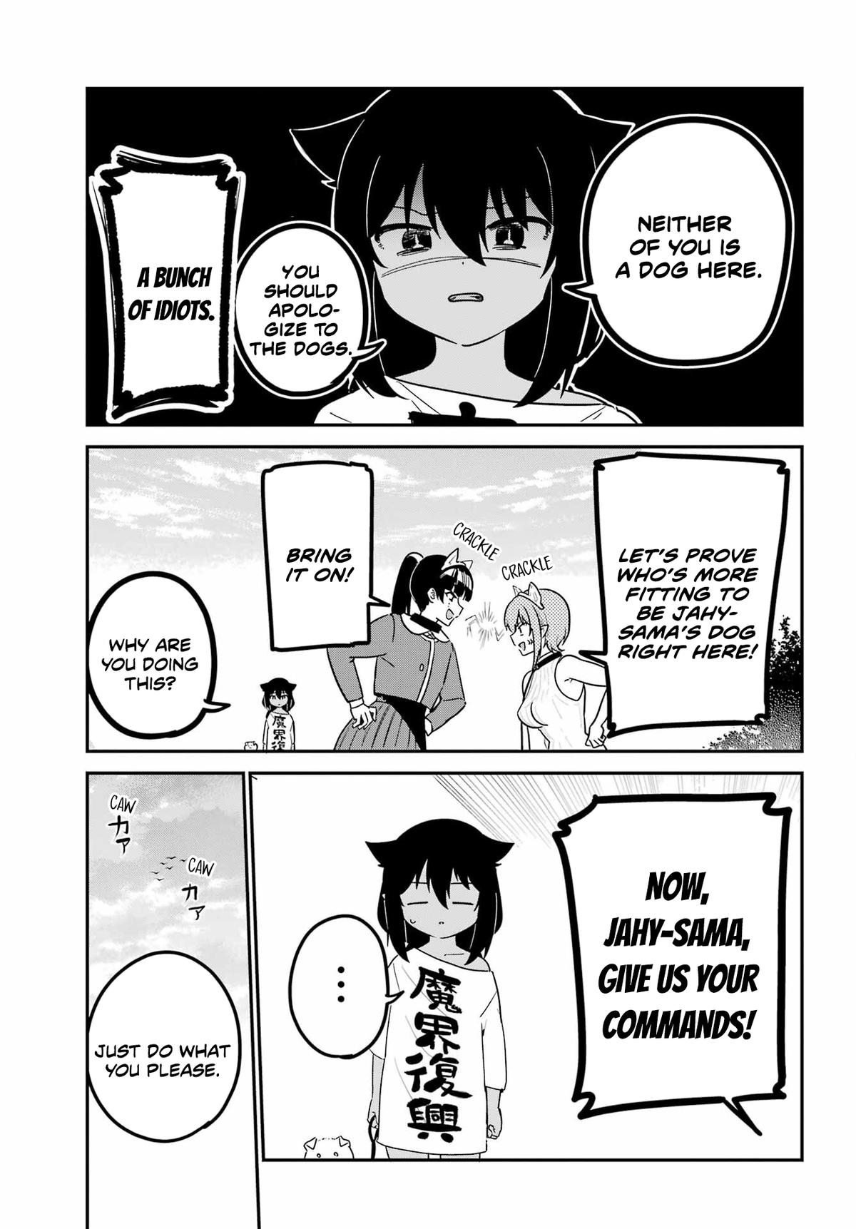 Jahy-sama wa Kujikenai! Chap 87 - Next Chap 88