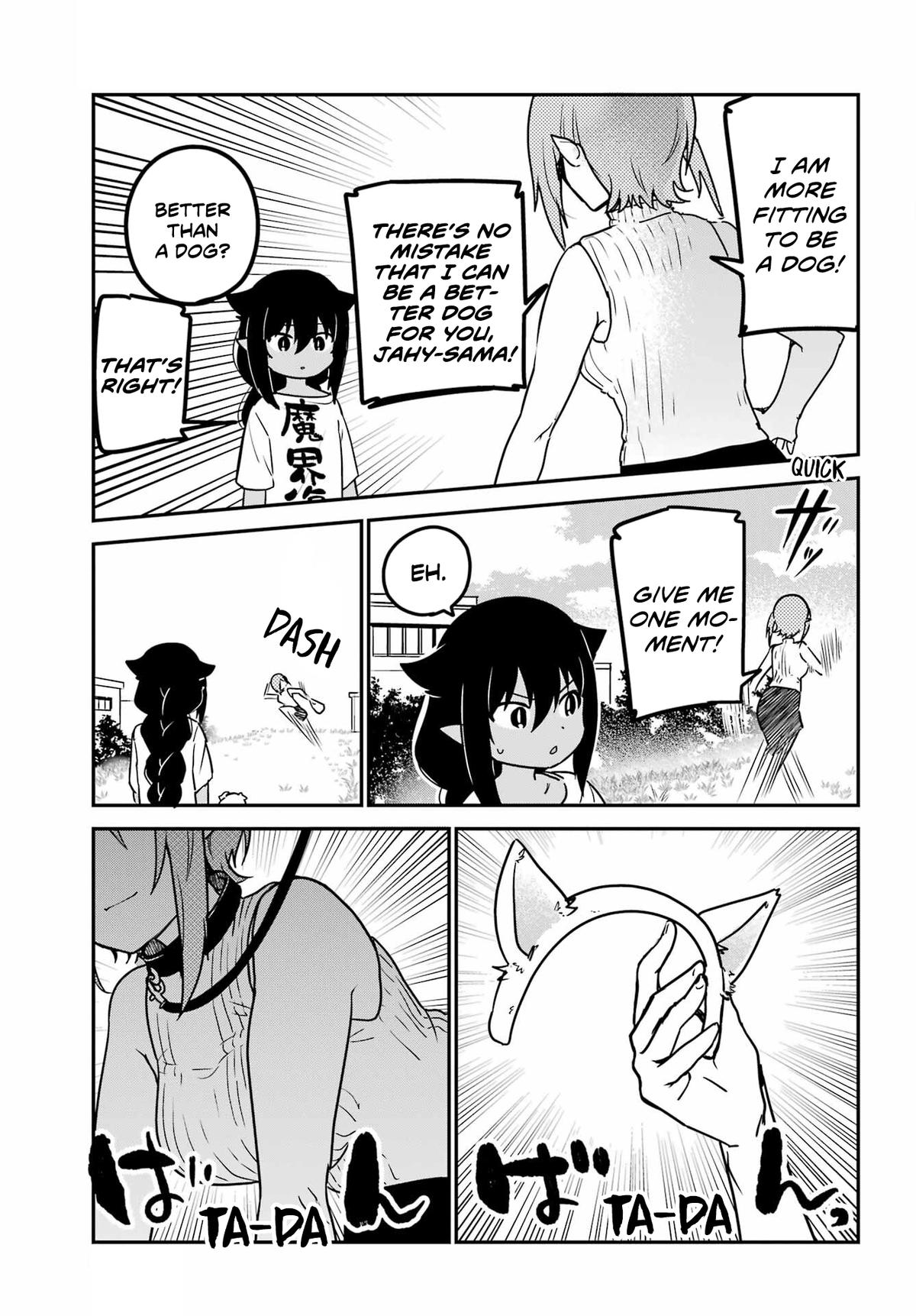 Jahy-sama wa Kujikenai! Chap 87 - Next Chap 88