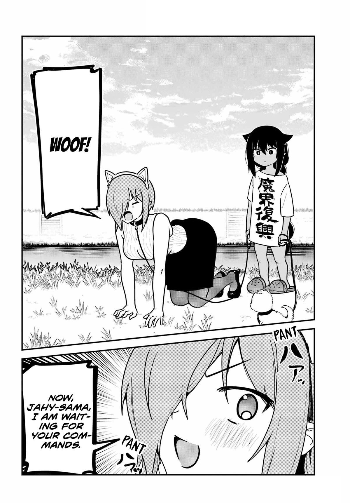 Jahy-sama wa Kujikenai! Chap 87 - Next Chap 88