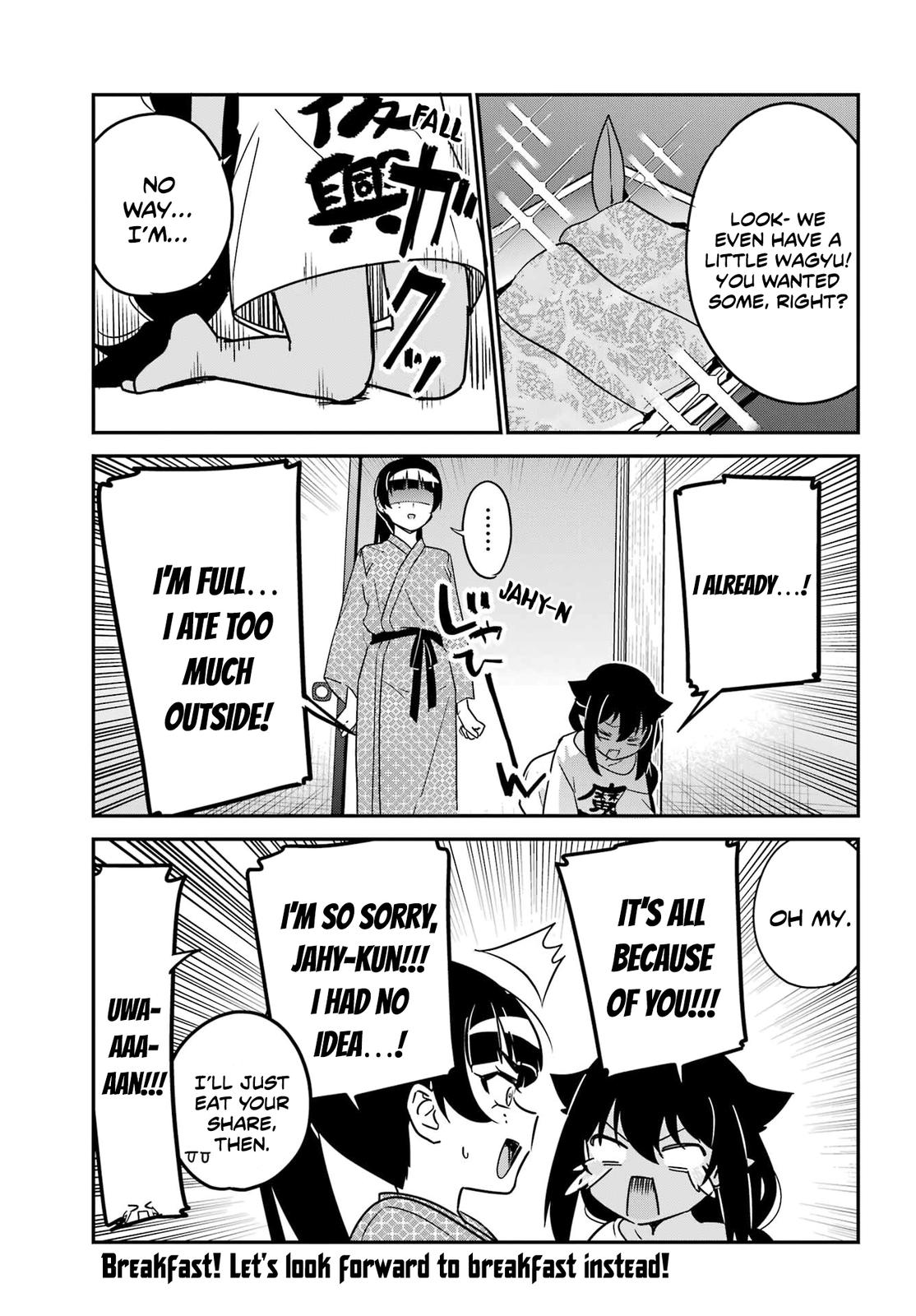 Jahy-sama wa Kujikenai! Chap 84 - Next Chap 85