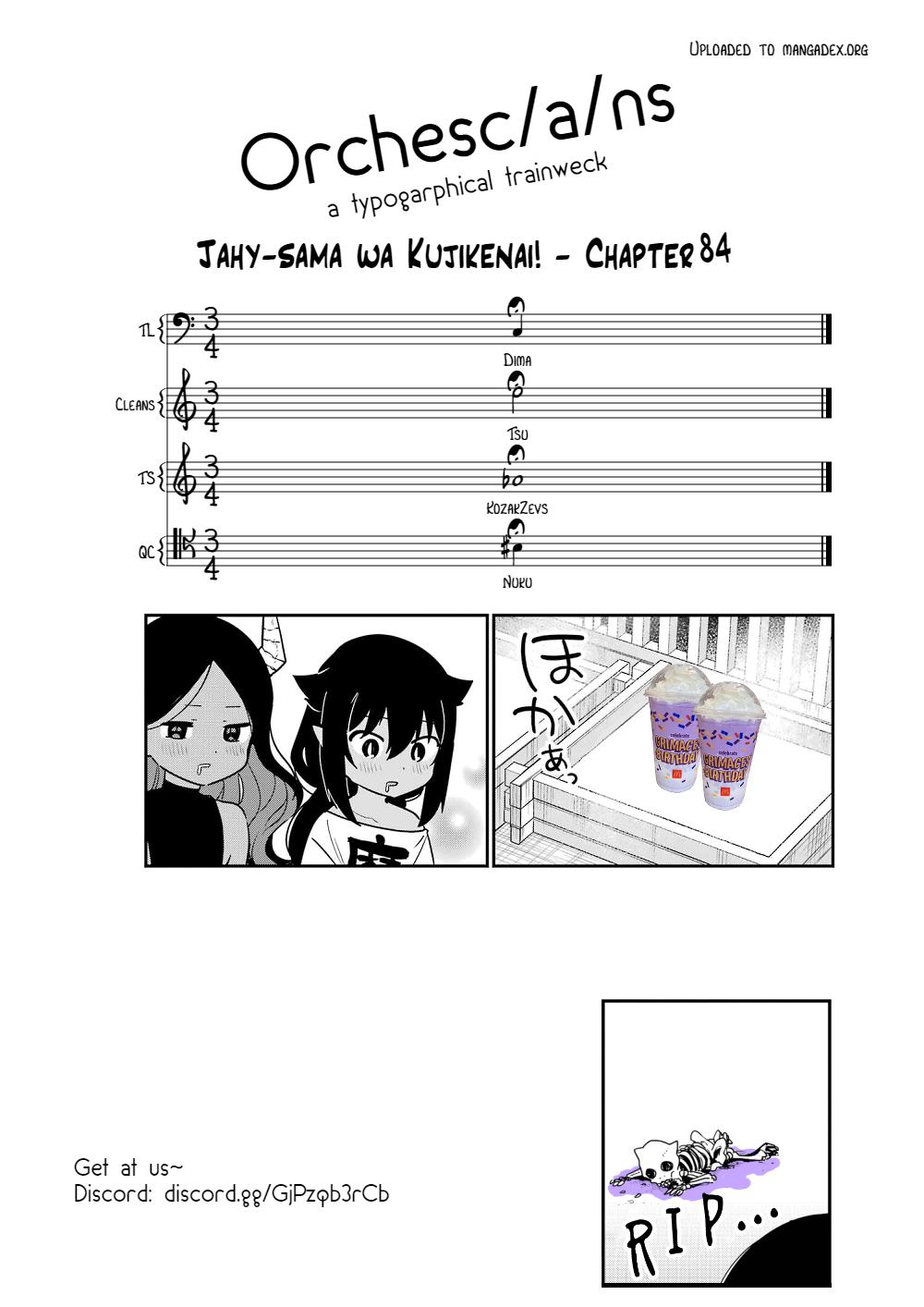 Jahy-sama wa Kujikenai! Chap 84 - Next Chap 85