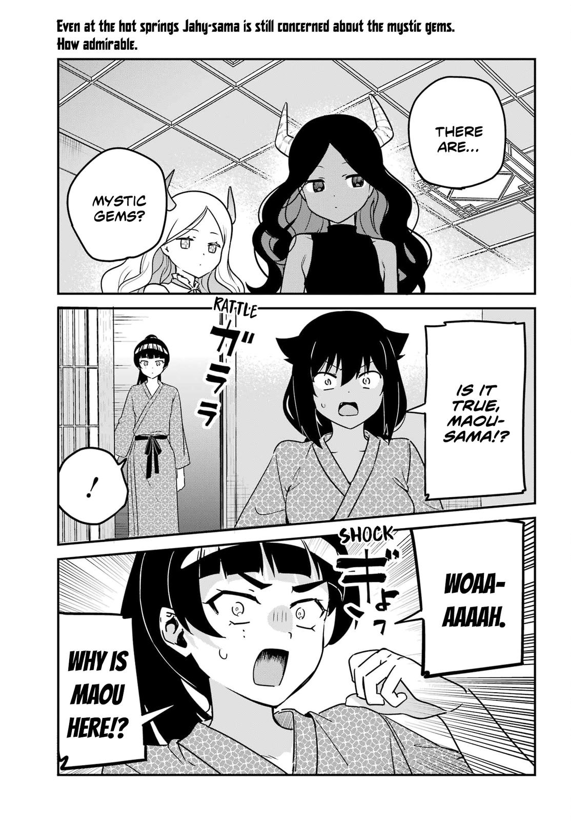 Jahy-sama wa Kujikenai! Chap 84 - Next Chap 85