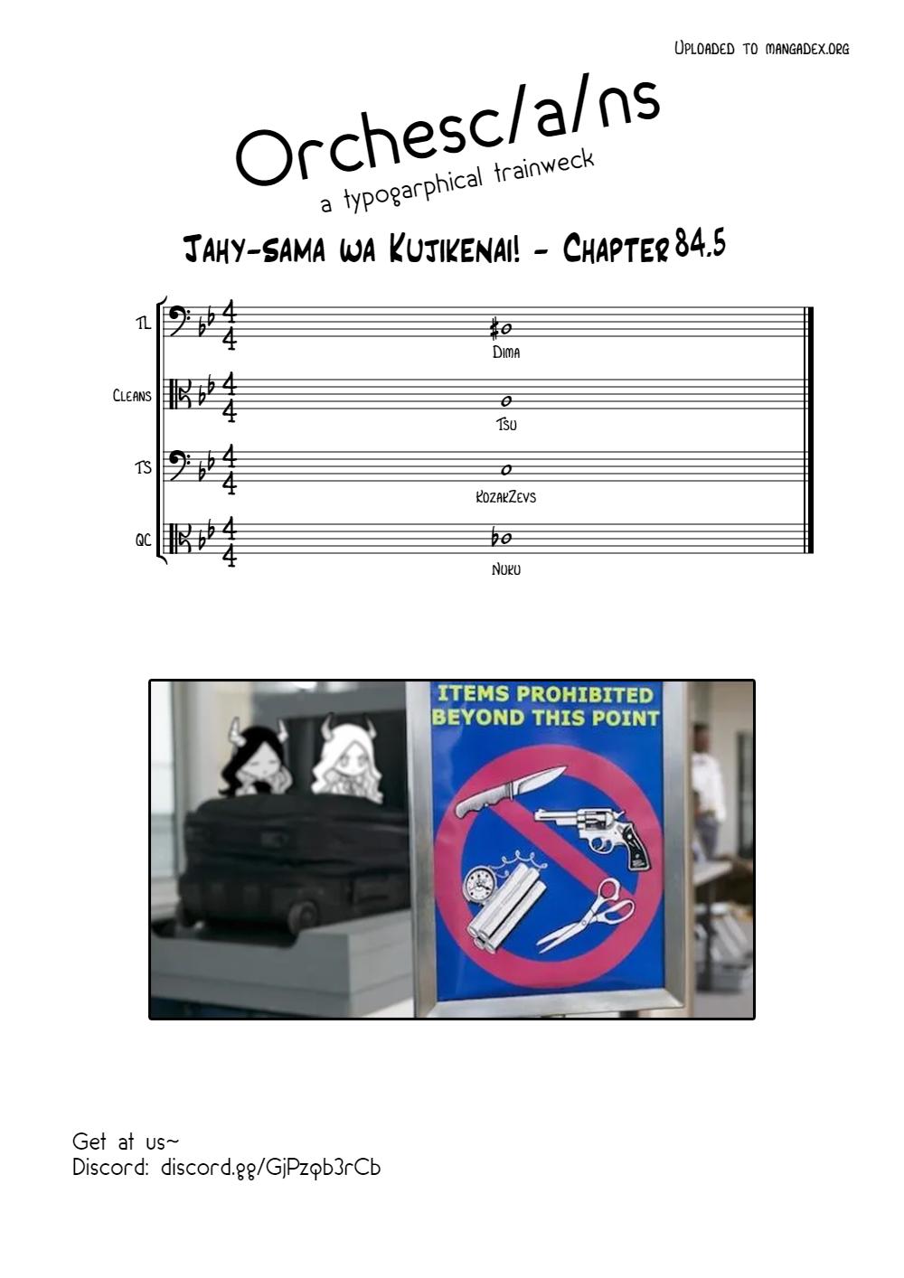 Jahy-sama wa Kujikenai! Chap 84.5 - Next Chap 85.5