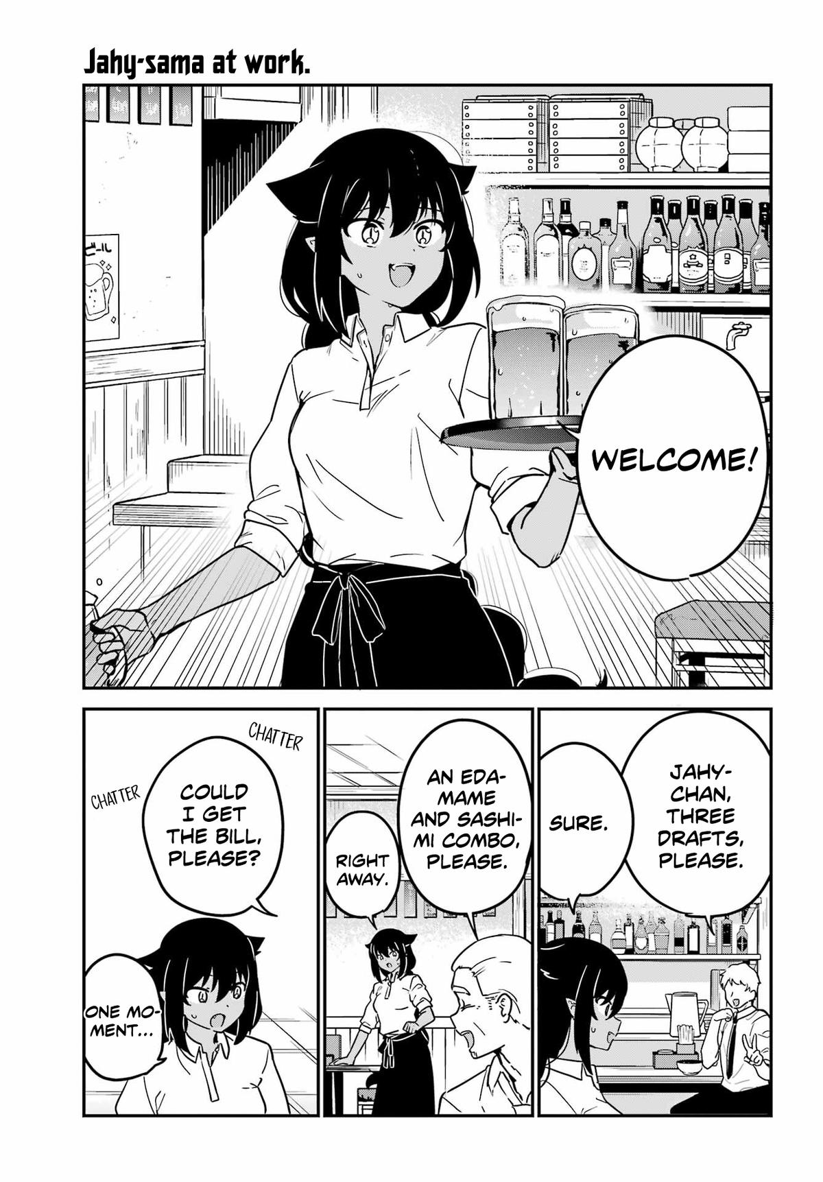 Jahy-sama wa Kujikenai! Chap 85 - Next Chap 86