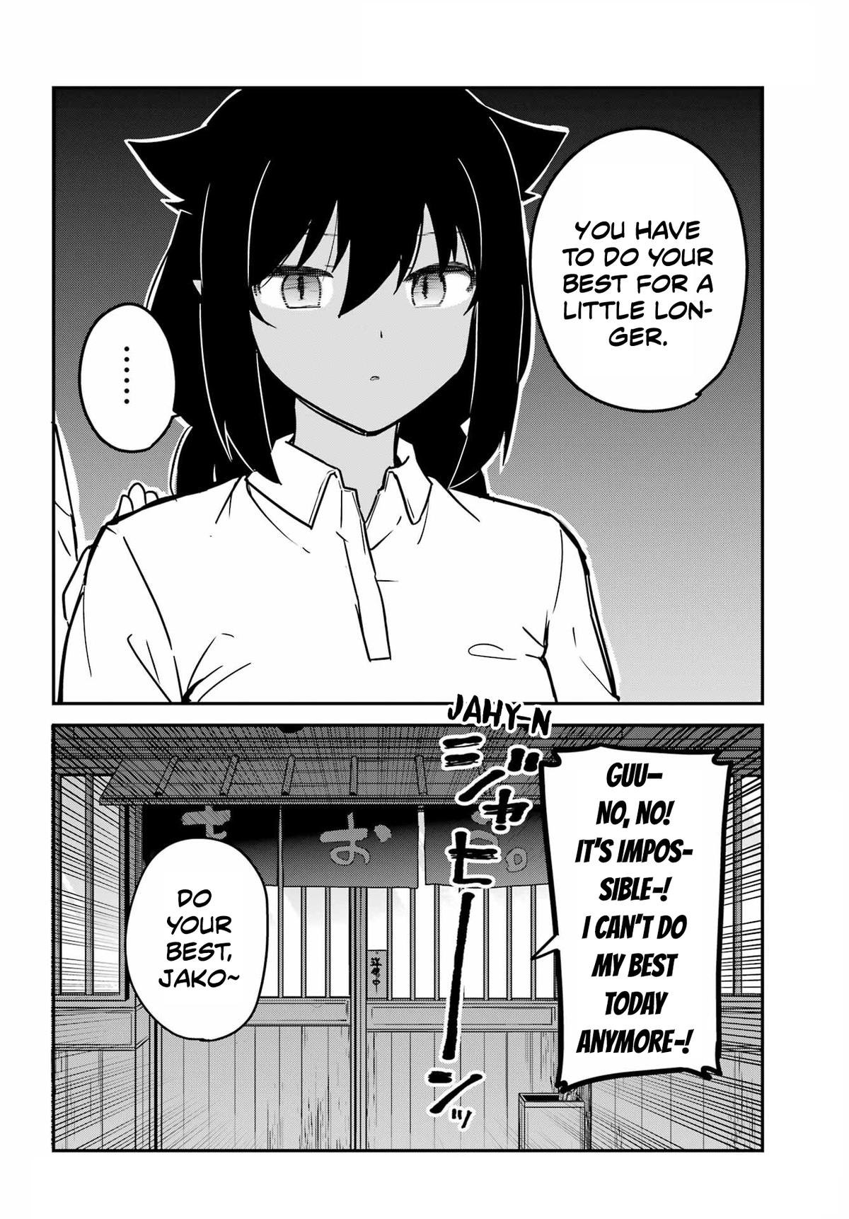 Jahy-sama wa Kujikenai! Chap 85 - Next Chap 86