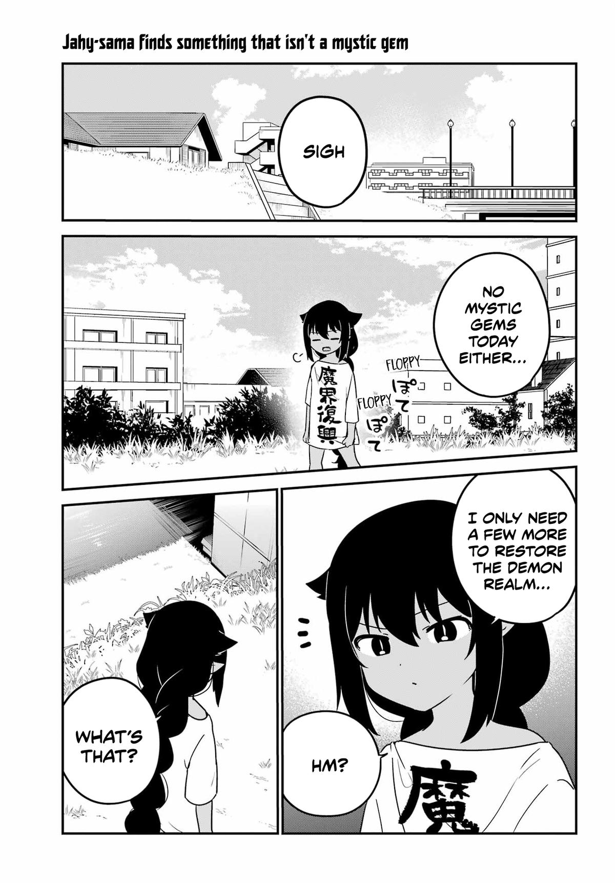 Jahy-sama wa Kujikenai! Chap 86 - Next Chap 87