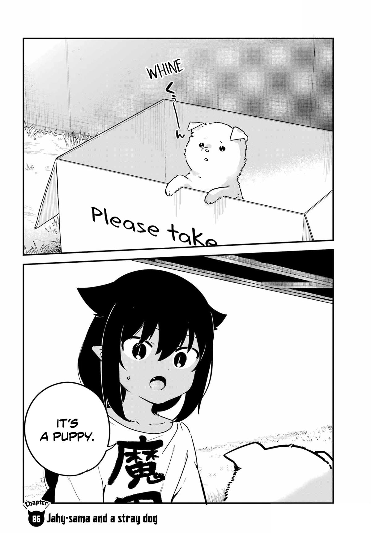 Jahy-sama wa Kujikenai! Chap 86 - Next Chap 87