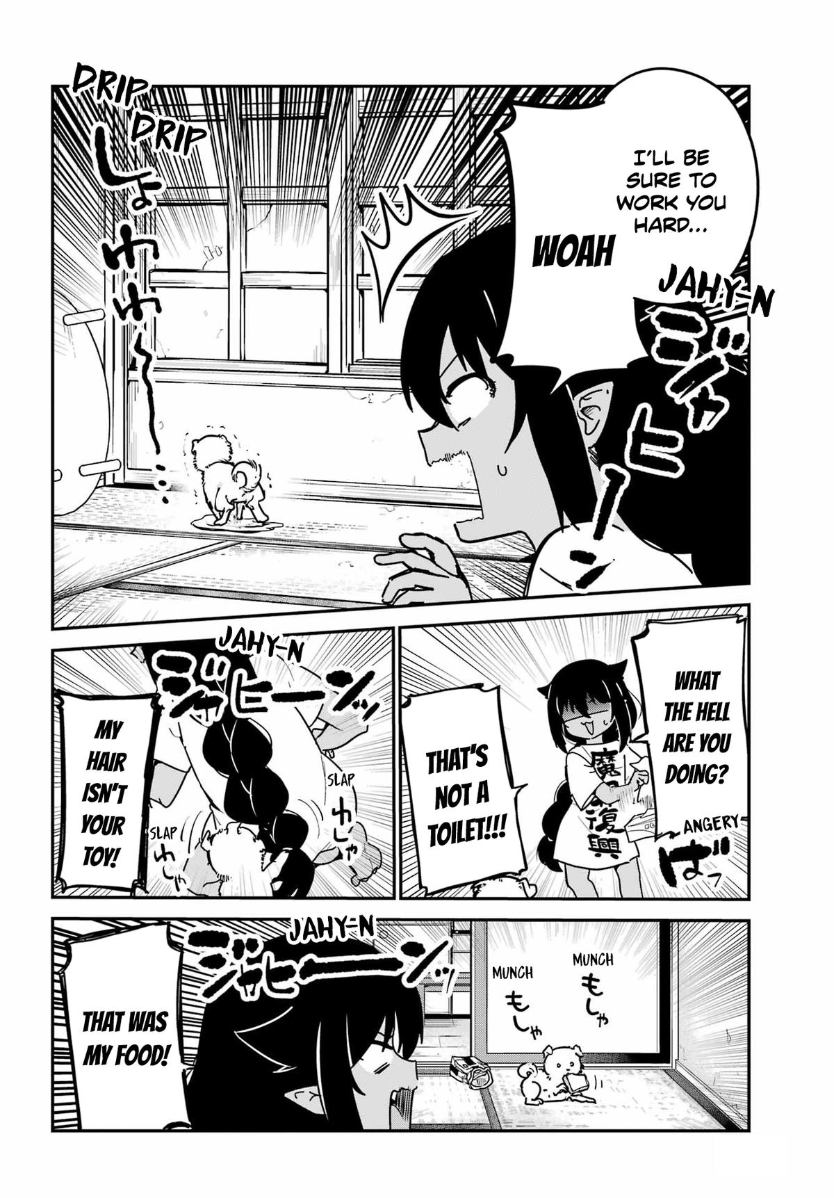 Jahy-sama wa Kujikenai! Chap 86 - Next Chap 87