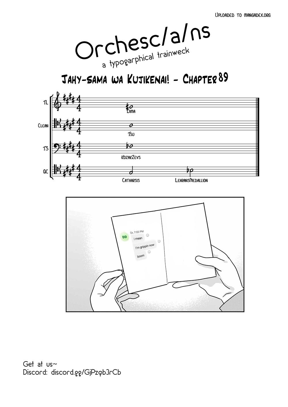 Jahy-sama wa Kujikenai! Chap 89 - Next Chap 90