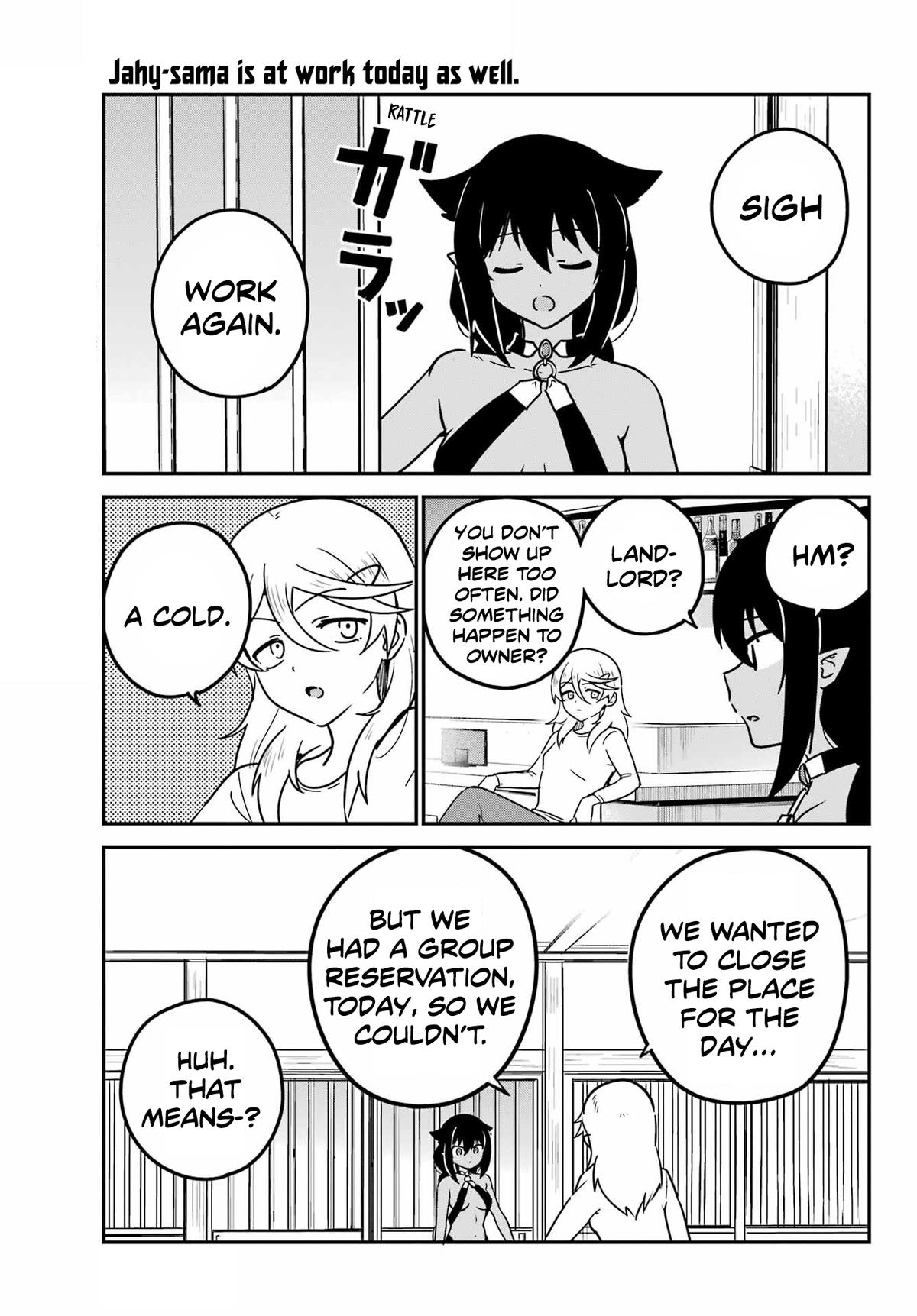 Jahy-sama wa Kujikenai! Chap 89 - Next Chap 90