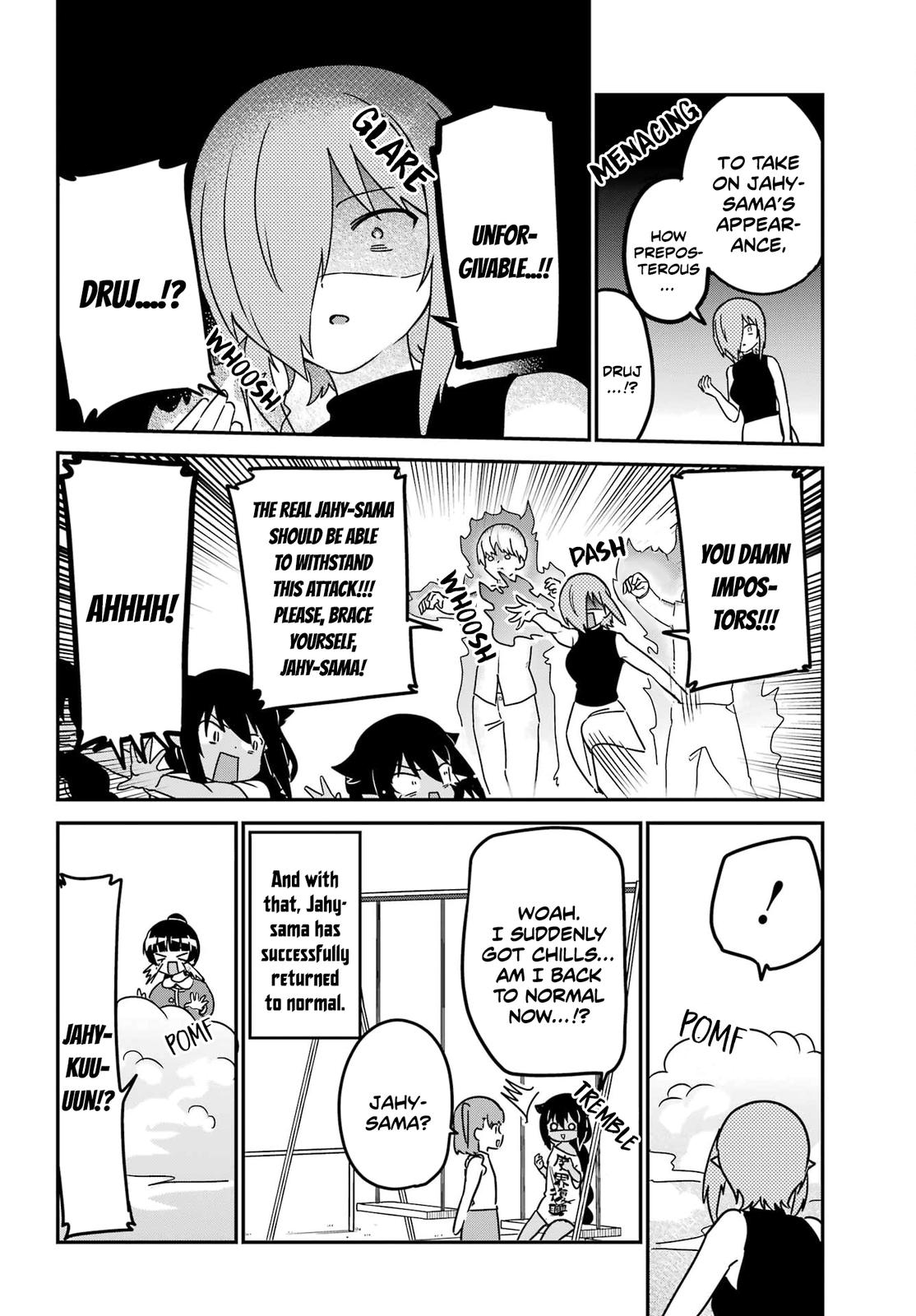 Jahy-sama wa Kujikenai! Chap 80 - Next Chap 81