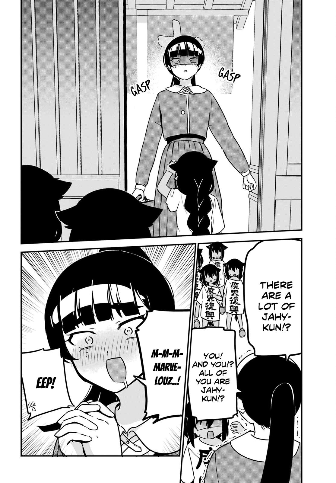 Jahy-sama wa Kujikenai! Chap 80 - Next Chap 81