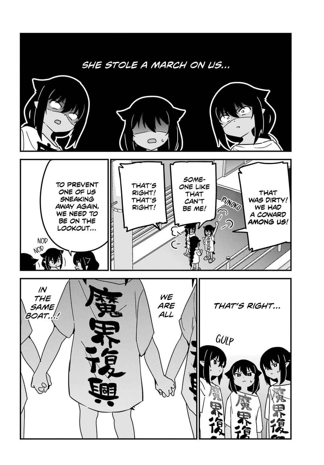 Jahy-sama wa Kujikenai! Chap 80 - Next Chap 81