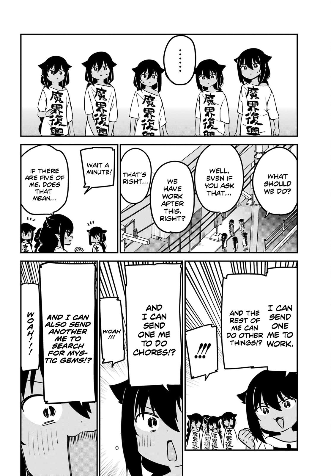Jahy-sama wa Kujikenai! Chap 80 - Next Chap 81