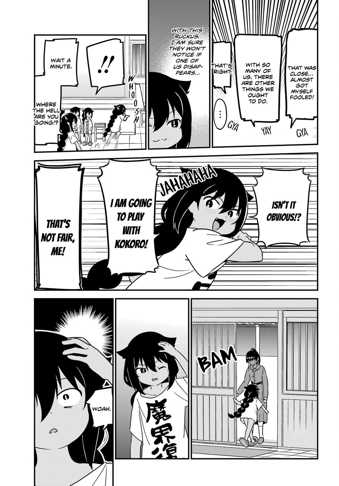 Jahy-sama wa Kujikenai! Chap 80 - Next Chap 81