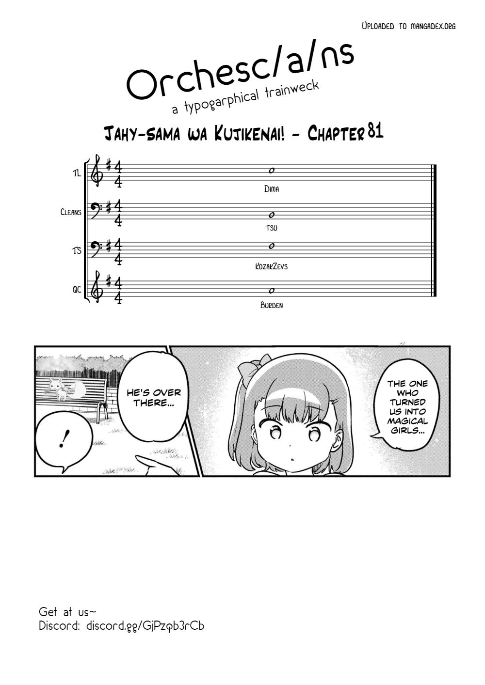 Jahy-sama wa Kujikenai! Chap 81 - Next Chap 82