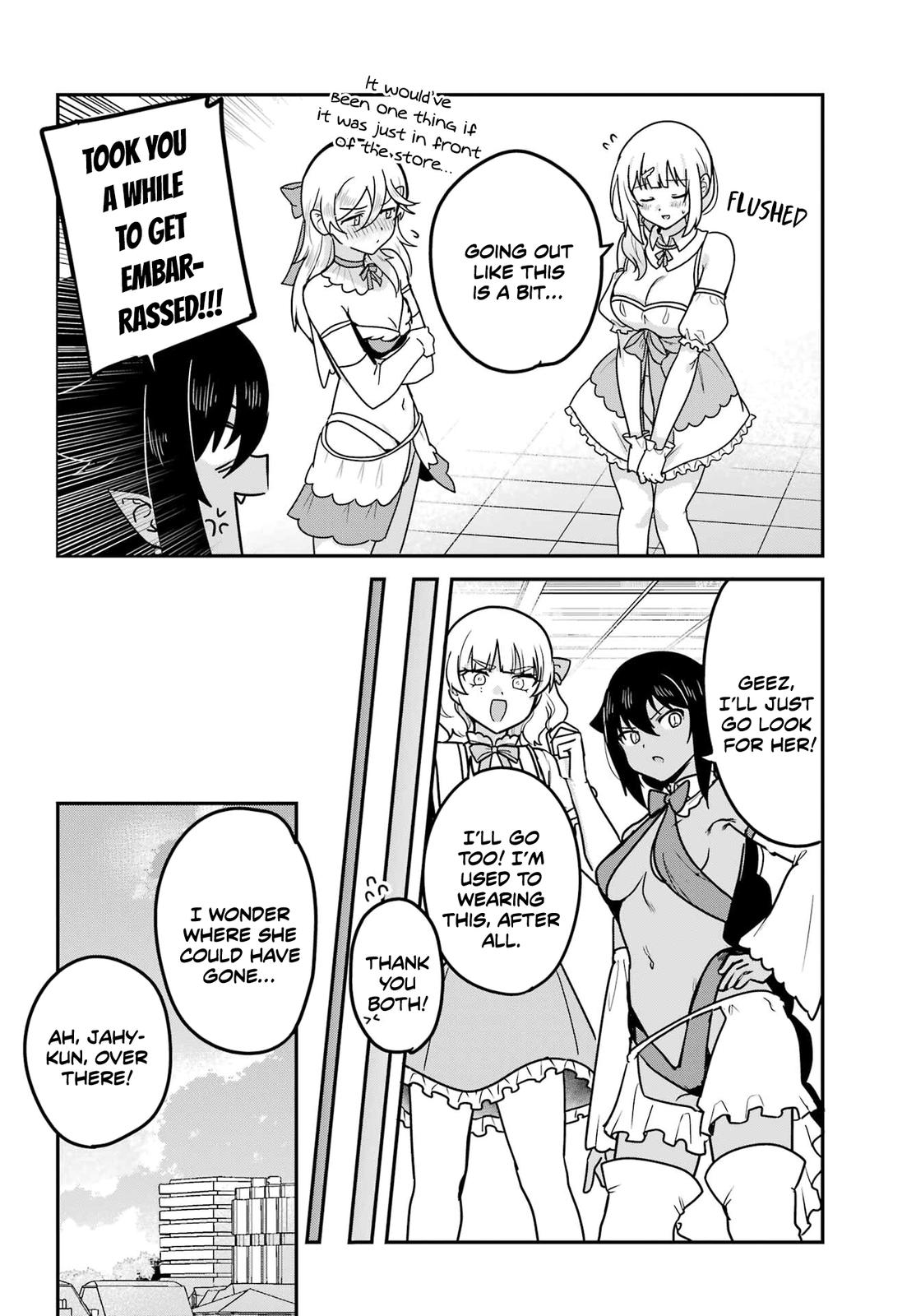 Jahy-sama wa Kujikenai! Chap 81 - Next Chap 82