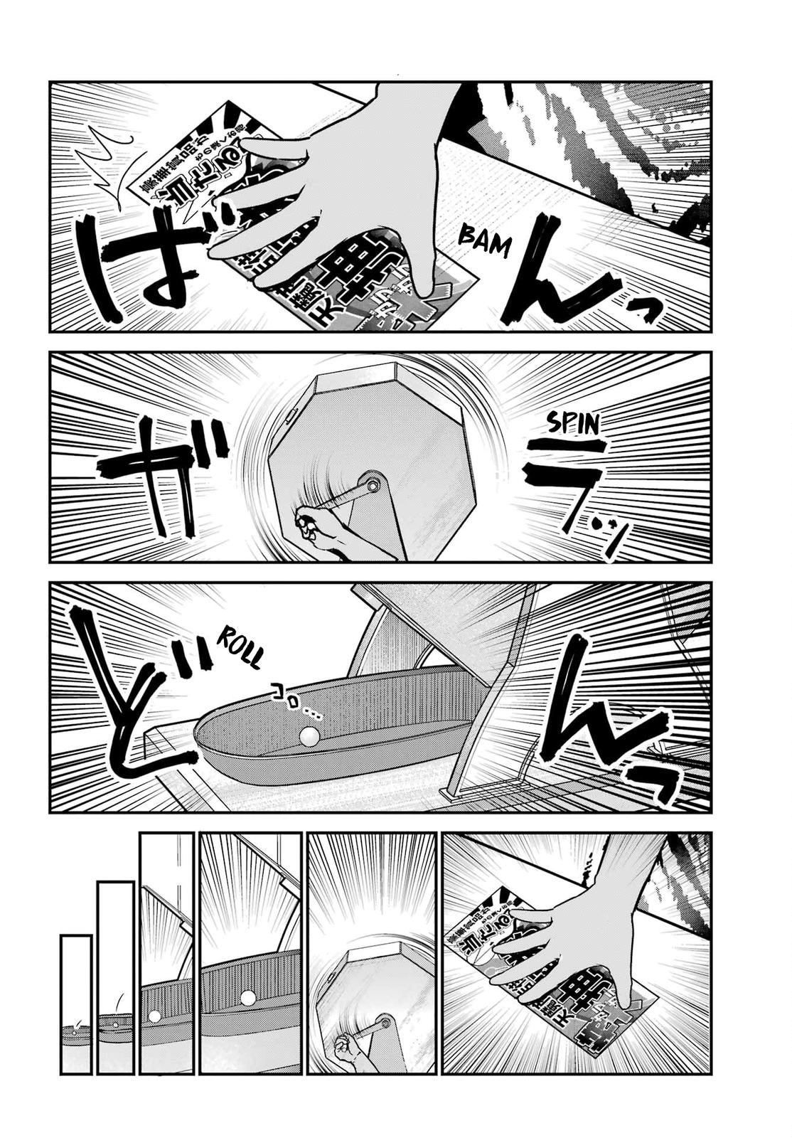 Jahy-sama wa Kujikenai! Chap 82 - Next Chap 83