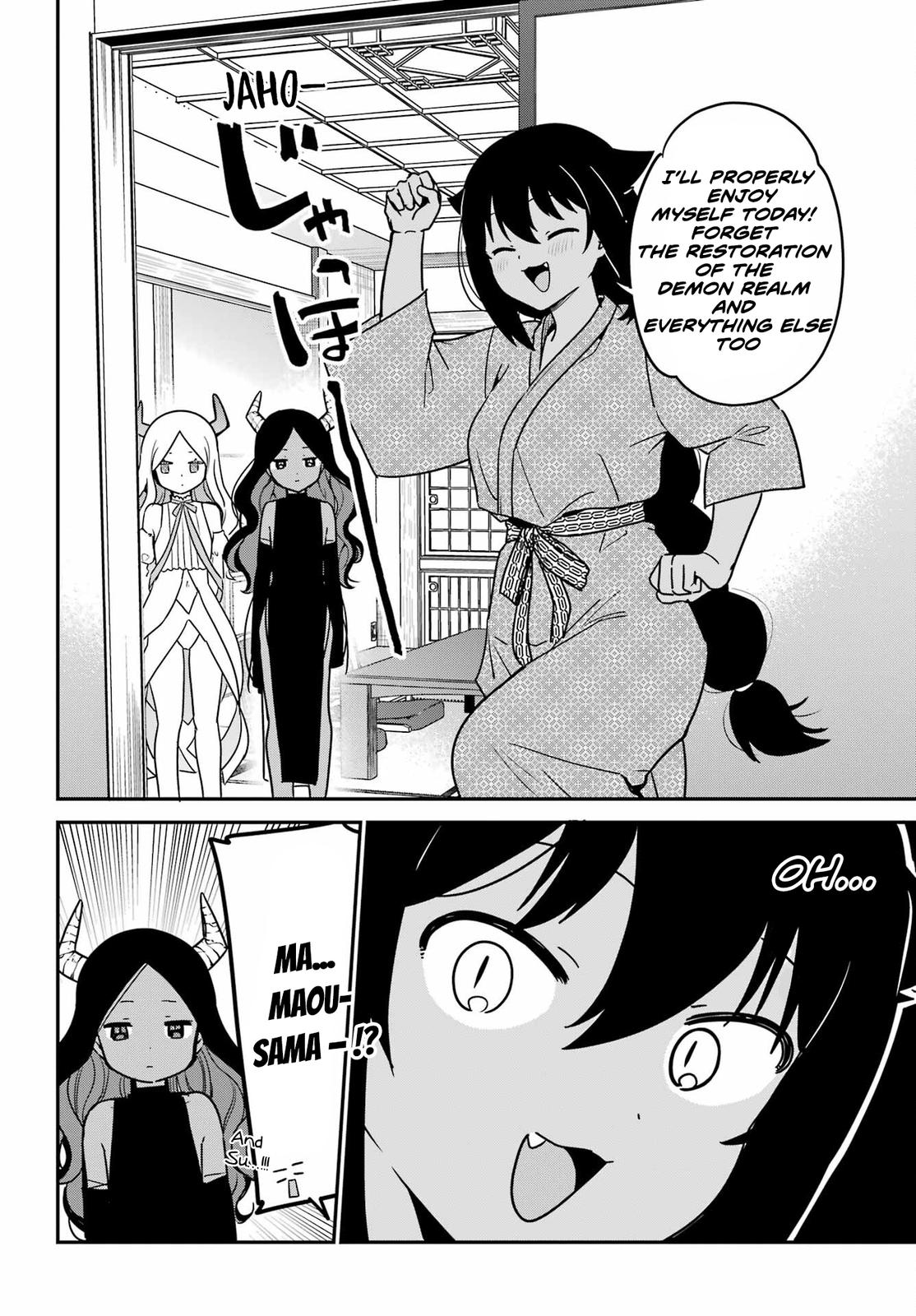 Jahy-sama wa Kujikenai! Chap 83 - Next Chap 84