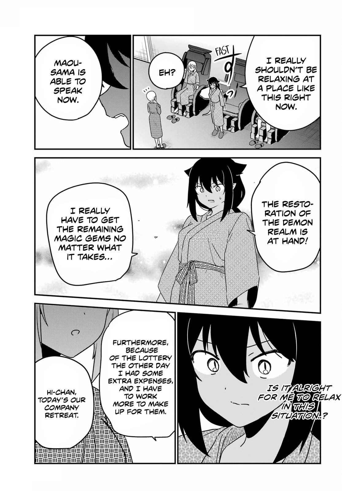 Jahy-sama wa Kujikenai! Chap 83 - Next Chap 84