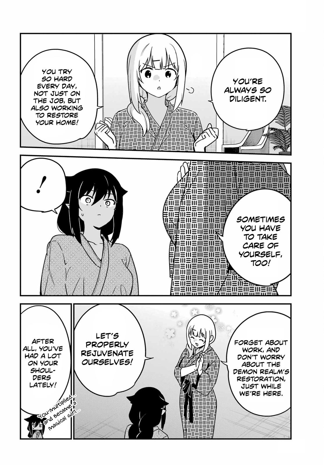 Jahy-sama wa Kujikenai! Chap 83 - Next Chap 84