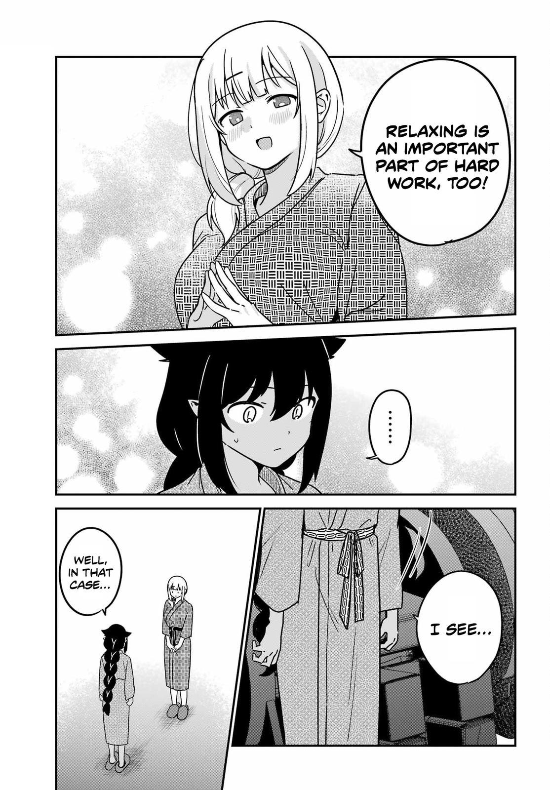 Jahy-sama wa Kujikenai! Chap 83 - Next Chap 84