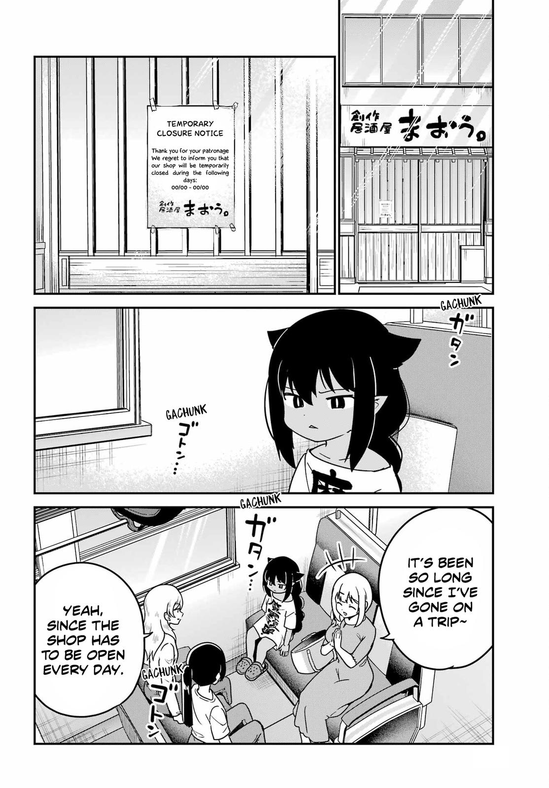 Jahy-sama wa Kujikenai! Chap 83 - Next Chap 84