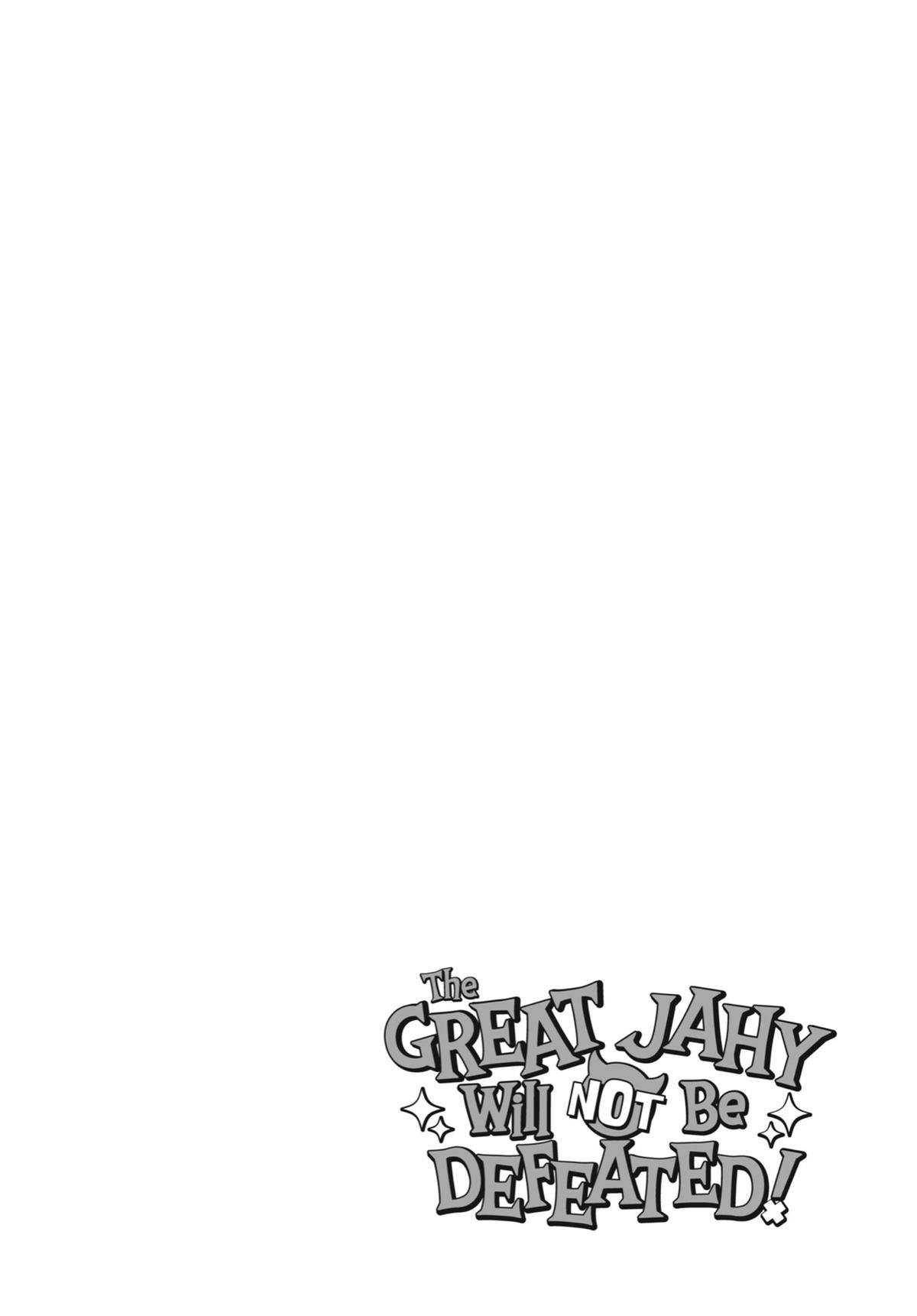Jahy-sama wa Kujikenai! Chap 83.5 - Next Chap 84.5
