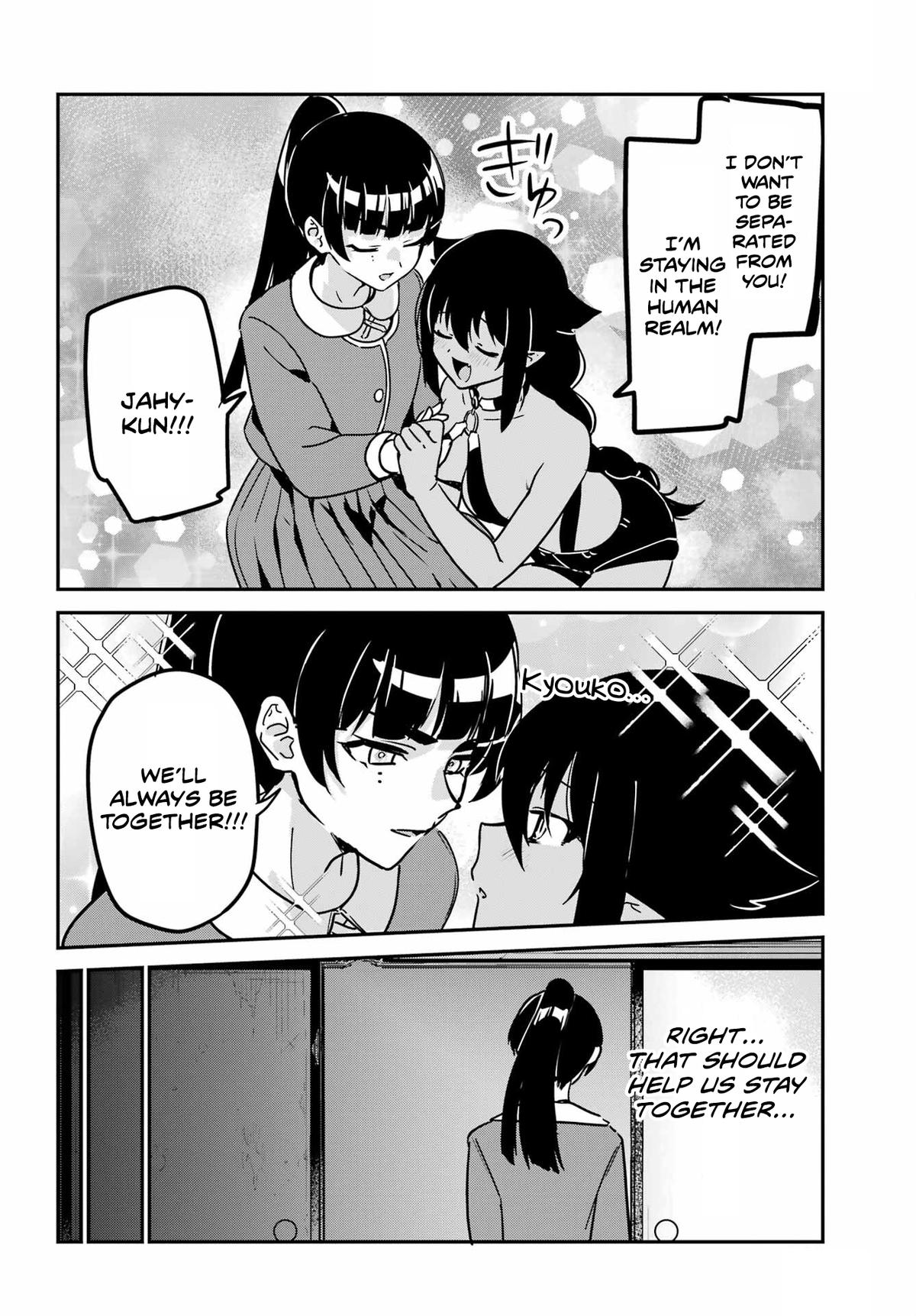 Jahy-sama wa Kujikenai! Chap 97 - Next Chap 98