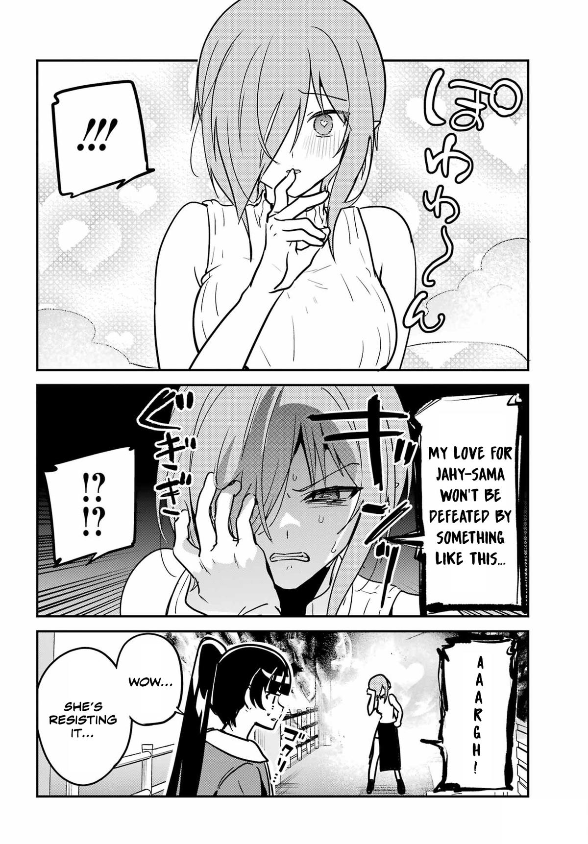 Jahy-sama wa Kujikenai! Chap 97 - Next Chap 98