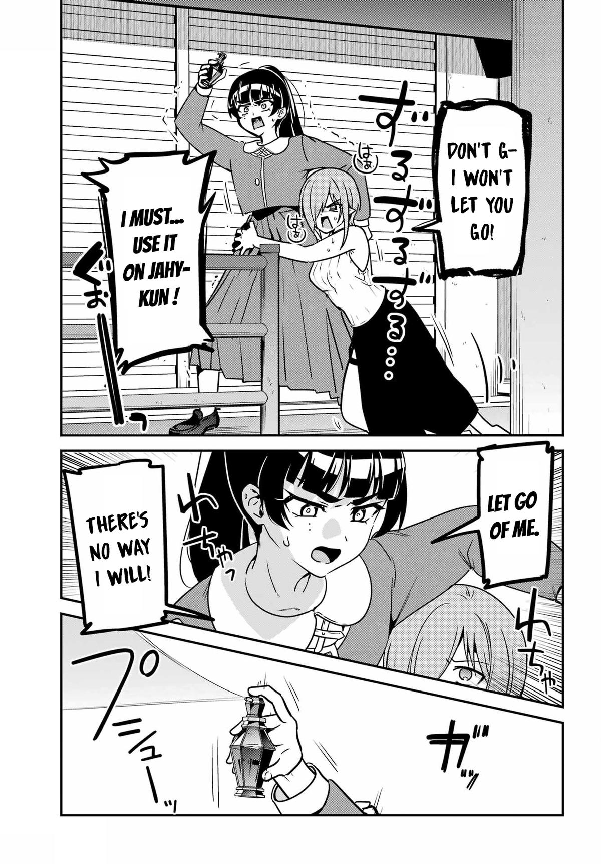 Jahy-sama wa Kujikenai! Chap 97 - Next Chap 98