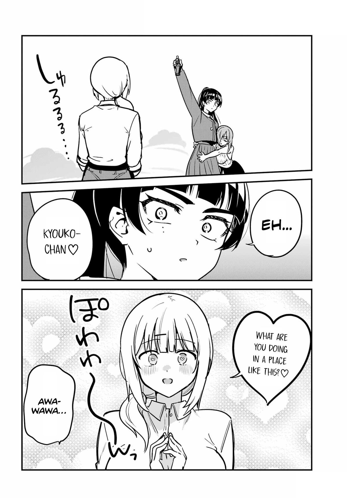 Jahy-sama wa Kujikenai! Chap 97 - Next Chap 98