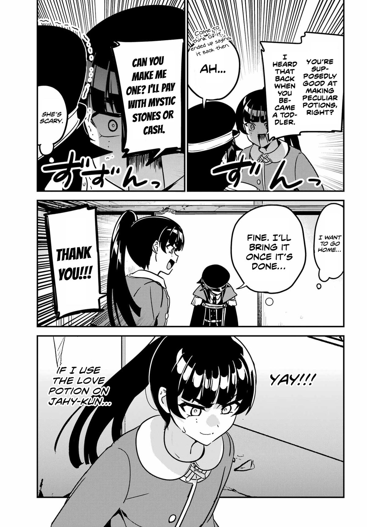 Jahy-sama wa Kujikenai! Chap 97 - Next Chap 98