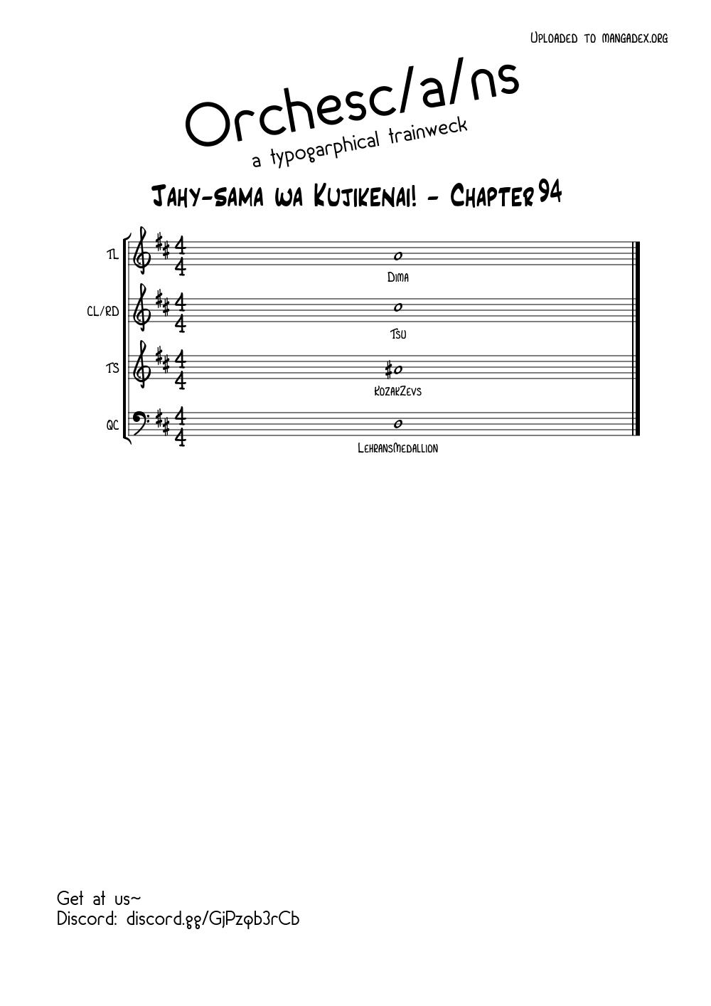 Jahy-sama wa Kujikenai! Chap 94 - Next Chap 95