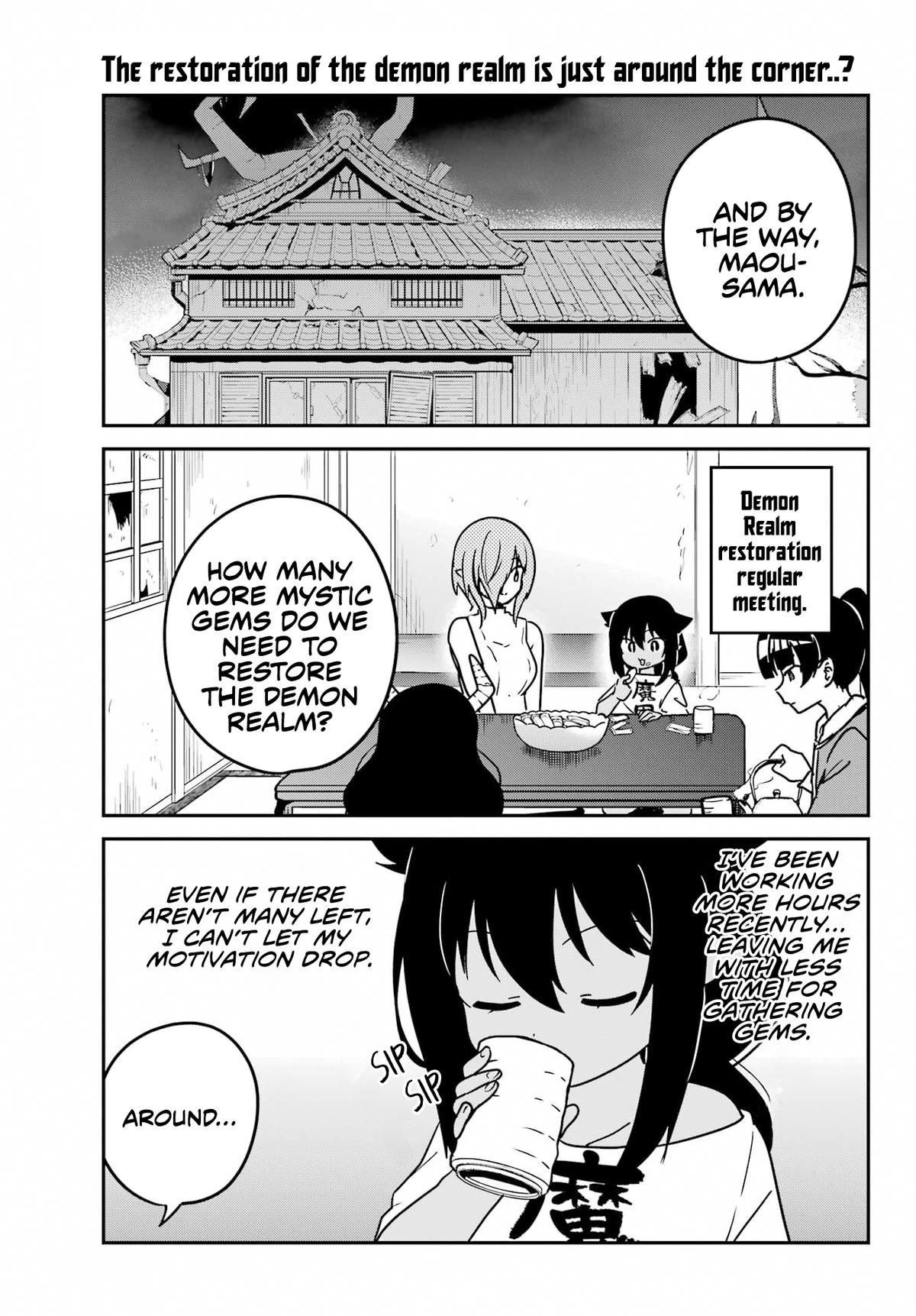 Jahy-sama wa Kujikenai! Chap 94 - Next Chap 95