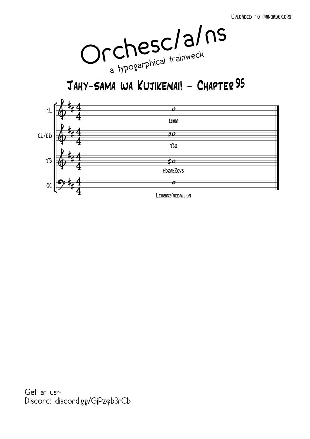 Jahy-sama wa Kujikenai! Chap 95 - Next Chap 96