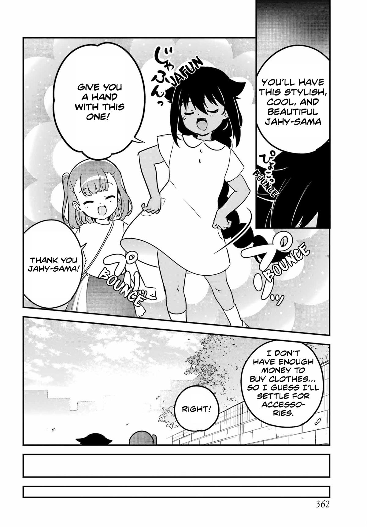 Jahy-sama wa Kujikenai! Chap 98 - Next Chap 99