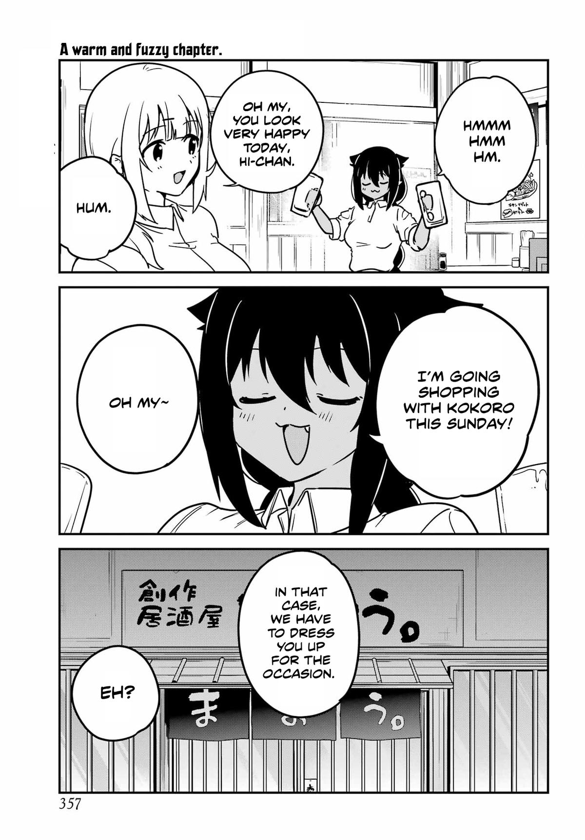 Jahy-sama wa Kujikenai! Chap 98 - Next Chap 99