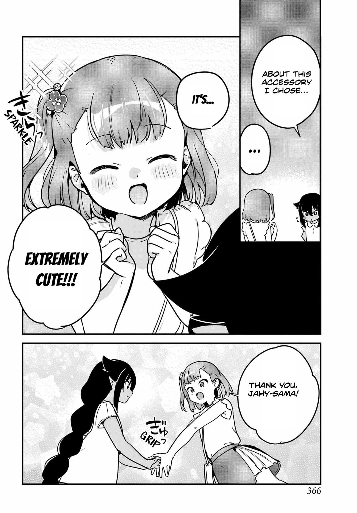 Jahy-sama wa Kujikenai! Chap 98 - Next Chap 99