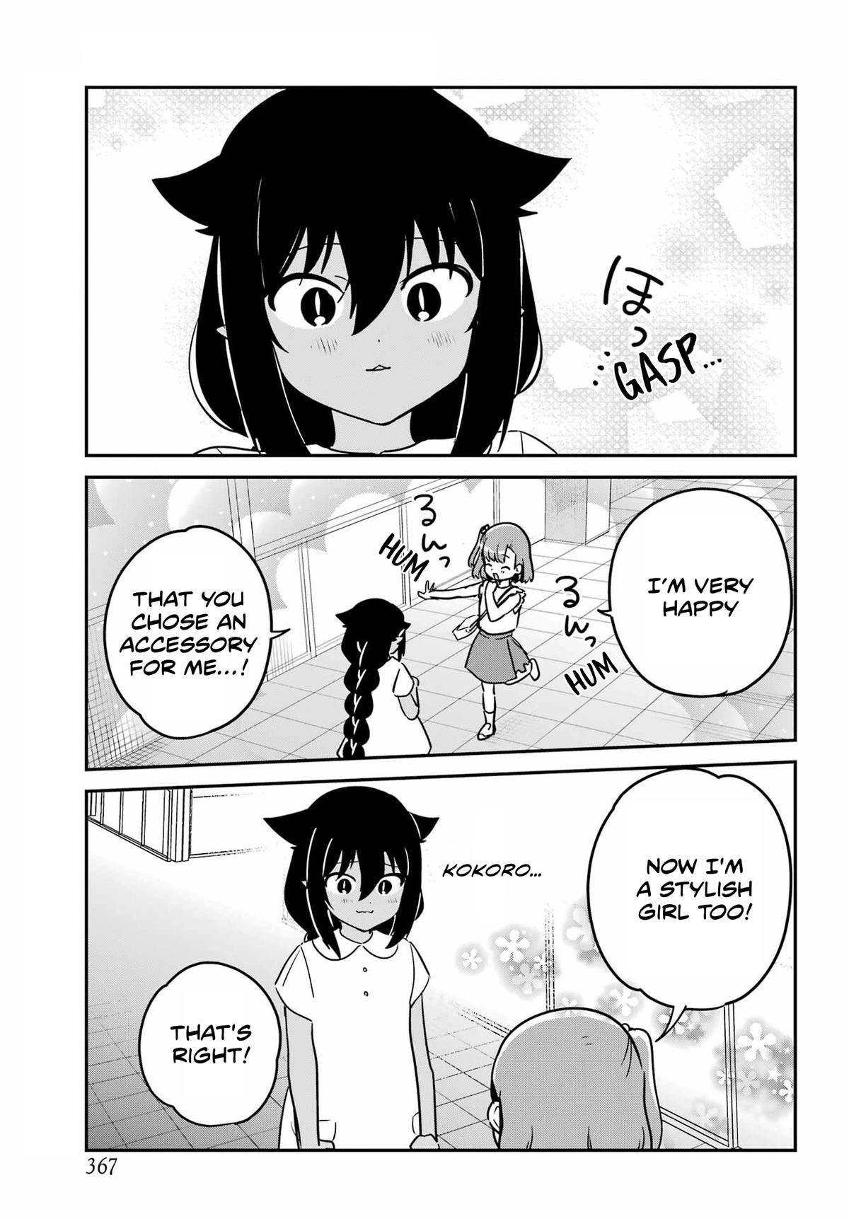 Jahy-sama wa Kujikenai! Chap 98 - Next Chap 99